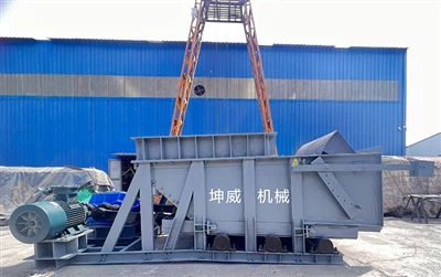 Прилагођени клипни додавач угља је успешно тестиран и испоручен